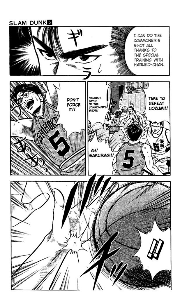 Slam Dunk, Chapter 36 image 14